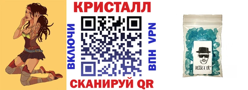 АМФЕТАМИН Розовый  продажа наркотиков  Петровск 