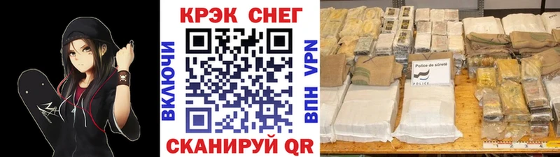 цены   Петровск  hydra зеркало  Cocaine VHQ 