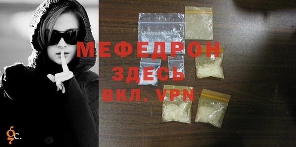 COCAINE Новокубанск
