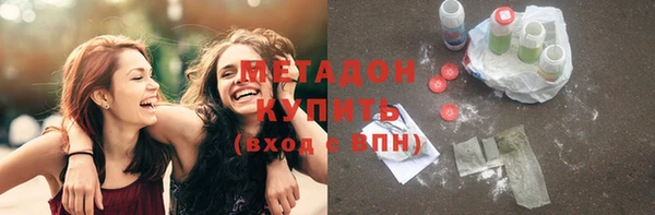 дистиллят марихуана Нягань