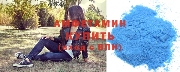 кокаин премиум Остров