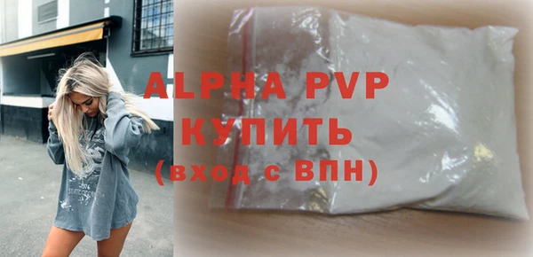 кокаин премиум Остров