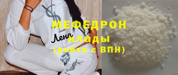 ГАЛЛЮЦИНОГЕННЫЕ ГРИБЫ Няндома