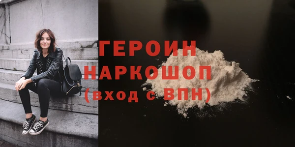 круглые Осинники