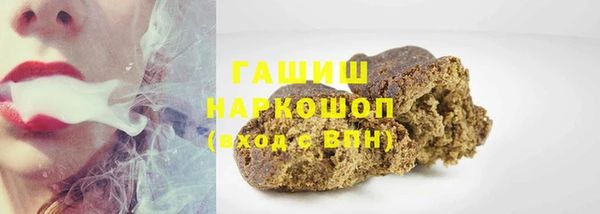 круглые Осинники