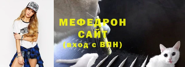 дживик Балахна
