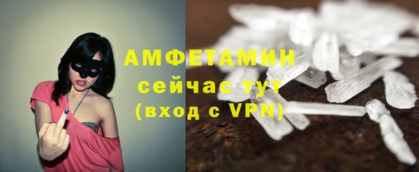 героин Вуктыл