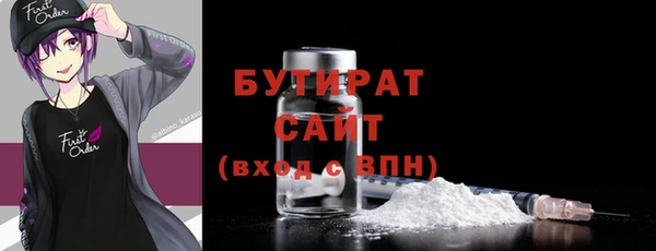 дистиллят марихуана Нягань