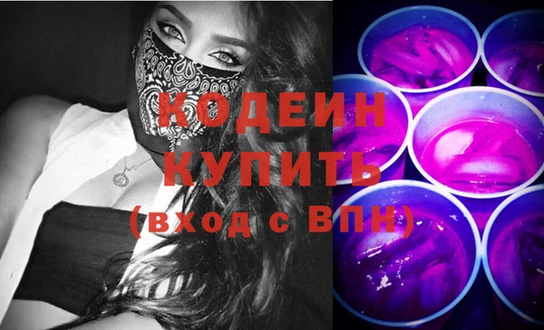 дистиллят марихуана Нягань