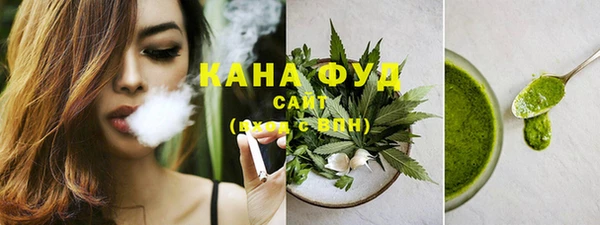 дистиллят марихуана Нягань
