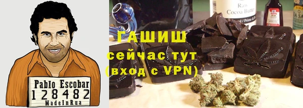 дистиллят марихуана Нягань