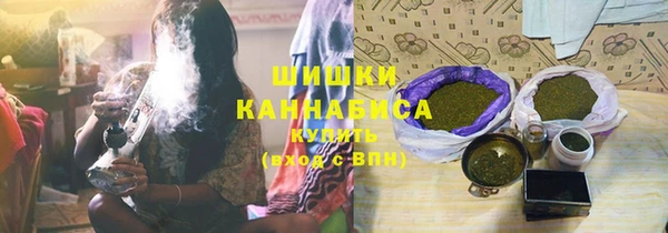 кокаин премиум Остров