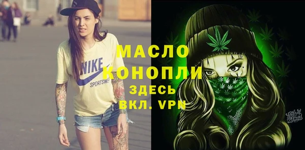 спайс Всеволожск