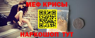 гидропоника Ликино-Дулёво