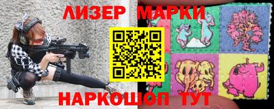 2c-b Бугуруслан