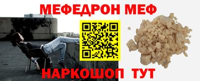 jwh Ливны
