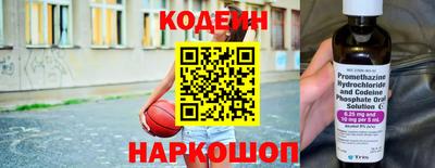 jwh Ливны