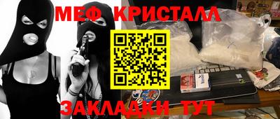 гидропоника Ликино-Дулёво