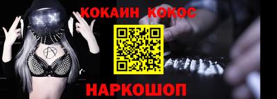 jwh Ливны