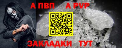 гидропоника Ликино-Дулёво