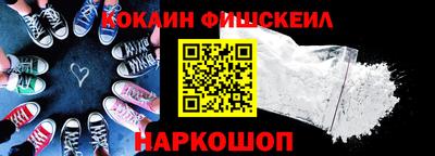 гидропоника Ликино-Дулёво