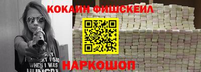 индика Лесосибирск