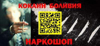 гидропоника Ликино-Дулёво