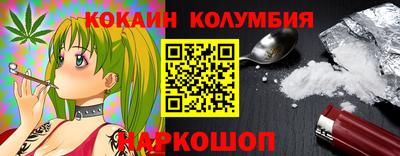 гидропоника Ликино-Дулёво