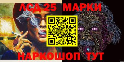 jwh Волжский