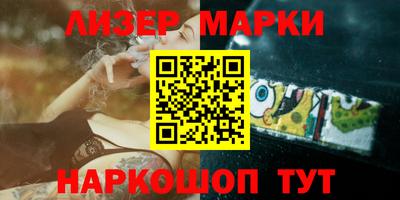 индика Лесосибирск