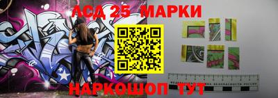 гидропоника Ликино-Дулёво