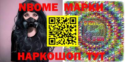 гидропоника Ликино-Дулёво