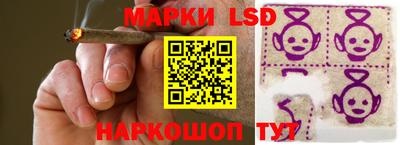 гидропоника Ликино-Дулёво