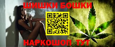 jwh Ливны