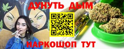 гидропоника Ликино-Дулёво
