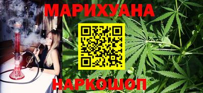 гидропоника Волгодонск