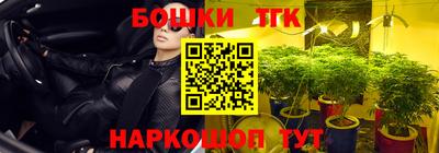 jwh Ливны