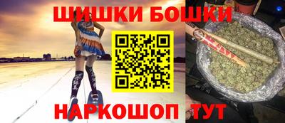 MESCALINE Будённовск