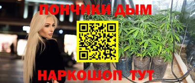 гидропоника Ликино-Дулёво