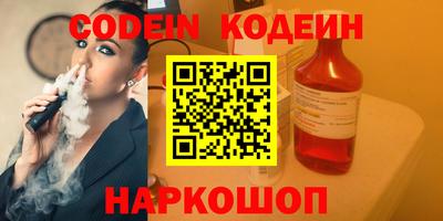 гидропоника Ликино-Дулёво