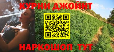 гидропоника Волгодонск