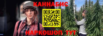 гидропоника Ликино-Дулёво