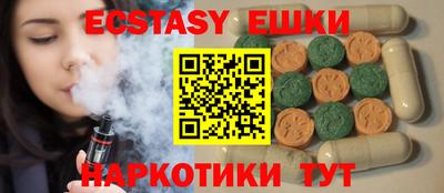 jwh Ливны