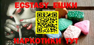 jwh Ливны