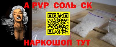 jwh Ливны