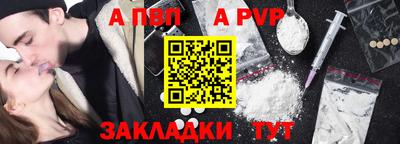гидропоника Ликино-Дулёво