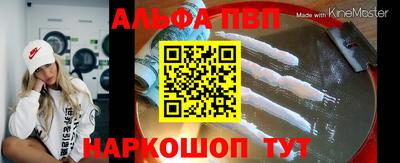 гидропоника Ликино-Дулёво