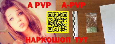скорость mdpv Азнакаево