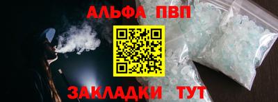 индика Лесосибирск