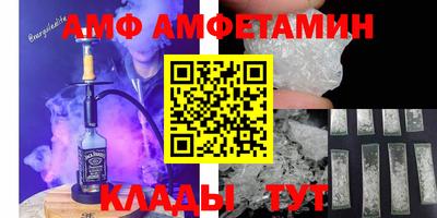индика Лесосибирск